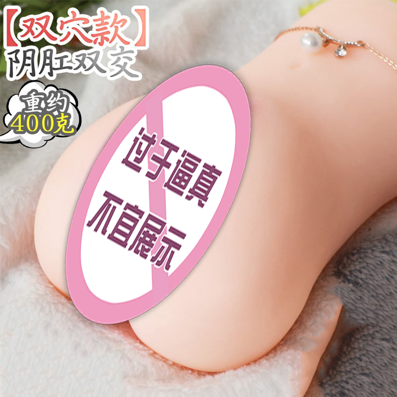 商品主图